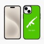 כיסוי בעיצוב אישי עם השם שלך לדגם - Apple iPhone 15 Plus בעיצוב אק 47