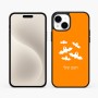 כיסוי בעיצוב אישי עם השם שלך לדגם - Apple iPhone 15 Plus בעיצוב עטלפים