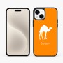 כיסוי בעיצוב אישי עם השם שלך לדגם - Apple iPhone 15 Plus בעיצוב גמל