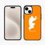 כיסוי בעיצוב אישי עם השם שלך לדגם - Apple iPhone 15 Plus בעיצוב שחקן כאב כדור