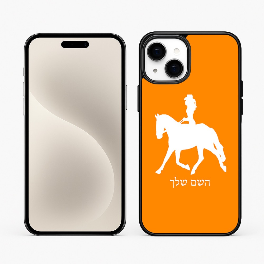 כיסוי בעיצוב אישי עם השם שלך לדגם - Apple iPhone 15 Plus בעיצוב קאוגירל - אישה