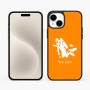 כיסוי בעיצוב אישי עם השם שלך לדגם - Apple iPhone 15 Plus בעיצוב צוללן
