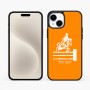 כיסוי בעיצוב אישי עם השם שלך לדגם - Apple iPhone 15 Plus בעיצוב רוכב סוסים