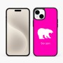 כיסוי בעיצוב אישי עם השם שלך לדגם - Apple iPhone 15 Plus בעיצוב דוב