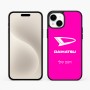 כיסוי בעיצוב אישי עם השם שלך לדגם - Apple iPhone 15 Plus בעיצוב דייהטסו