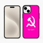 כיסוי בעיצוב אישי עם השם שלך לדגם - Apple iPhone 15 Plus בעיצוב פטיש ומגל