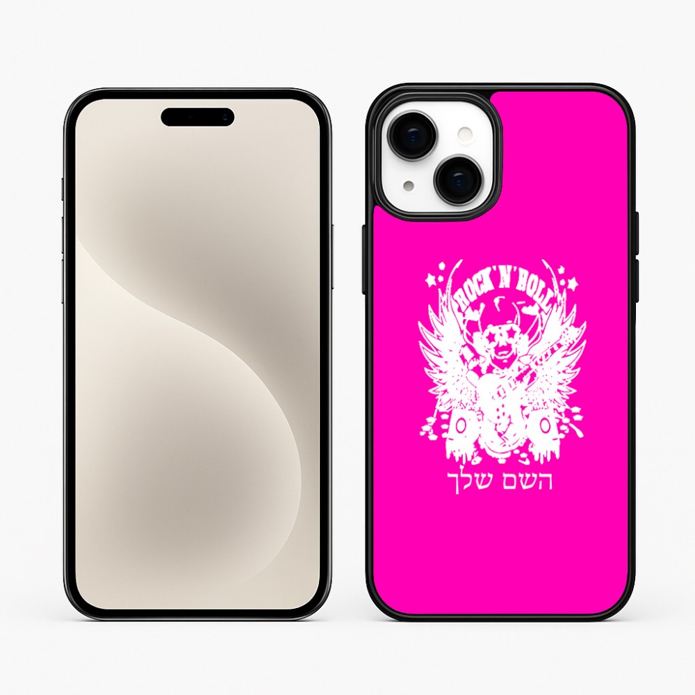 כיסוי בעיצוב אישי עם השם שלך לדגם - Apple iPhone 15 Plus בעיצוב רוקנרול