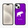 כיסוי בעיצוב אישי עם השם שלך לדגם - Apple iPhone 15 Plus בעיצוב פיל