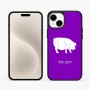 כיסוי בעיצוב אישי עם השם שלך לדגם - Apple iPhone 15 Plus בעיצוב חזיר
