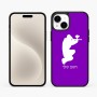 כיסוי בעיצוב אישי עם השם שלך לדגם - Apple iPhone 15 Plus בעיצוב שחקן כאב כדור