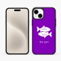כיסוי בעיצוב אישי עם השם שלך לדגם - Apple iPhone 15 Plus בעיצוב מזלות - דגים