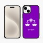 כיסוי בעיצוב אישי עם השם שלך לדגם - Apple iPhone 15 Plus בעיצוב מזלות - מאזניים