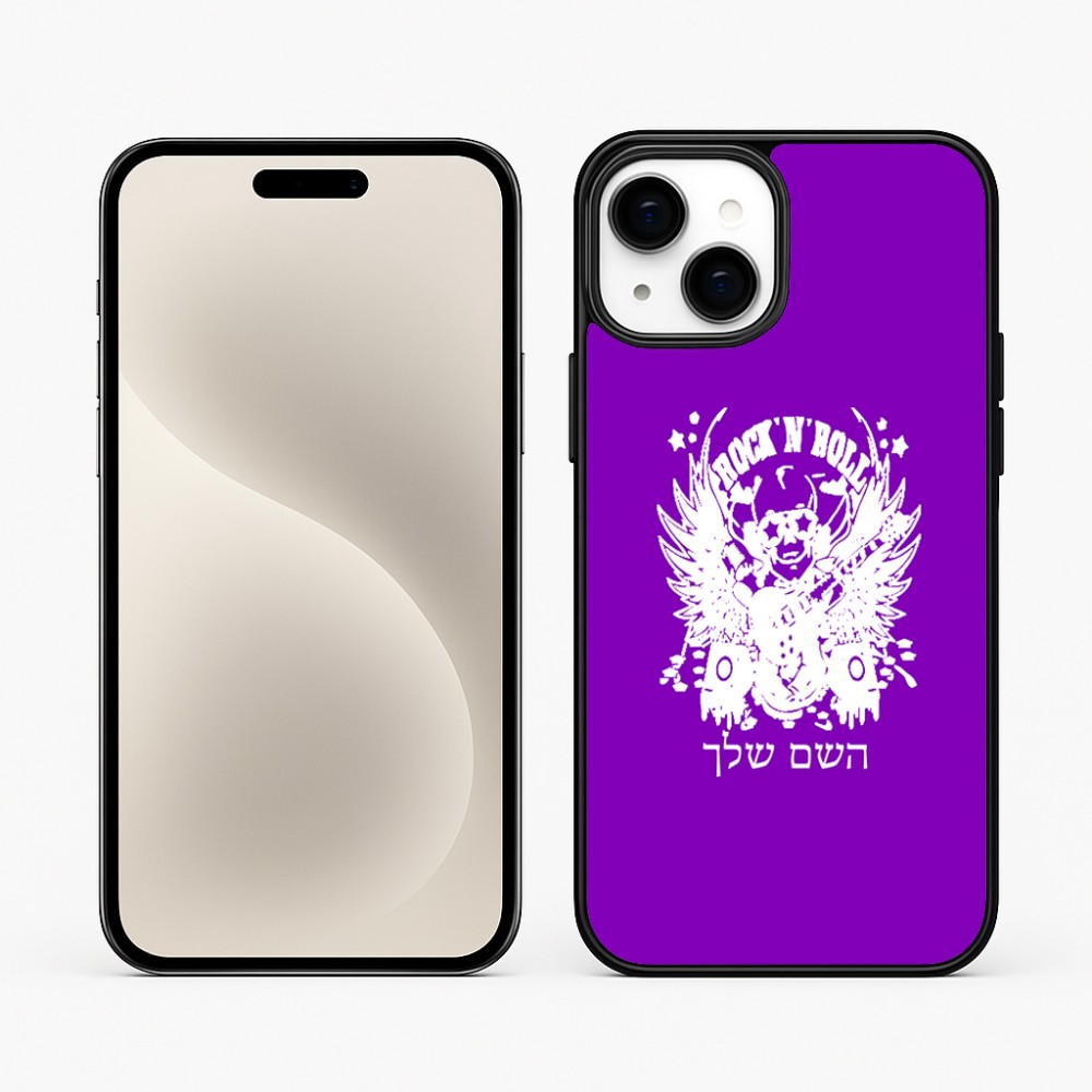 כיסוי בעיצוב אישי עם השם שלך לדגם - Apple iPhone 15 Plus בעיצוב רוקנרול