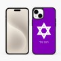 כיסוי בעיצוב אישי עם השם שלך לדגם - Apple iPhone 15 Plus בעיצוב מגן דוד - מגן דוד - ישראל