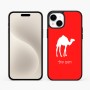 כיסוי בעיצוב אישי עם השם שלך לדגם - Apple iPhone 15 Plus בעיצוב גמל