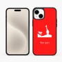 כיסוי בעיצוב אישי עם השם שלך לדגם - Apple iPhone 15 Plus בעיצוב ג'ירפה באפריקה