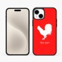 כיסוי בעיצוב אישי עם השם שלך לדגם - Apple iPhone 15 Plus בעיצוב תרנגול