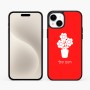 כיסוי בעיצוב אישי עם השם שלך לדגם - Apple iPhone 15 Plus בעיצוב פרח