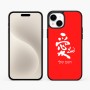 כיסוי בעיצוב אישי עם השם שלך לדגם - Apple iPhone 15 Plus בעיצוב אהבה באותיות יפניות