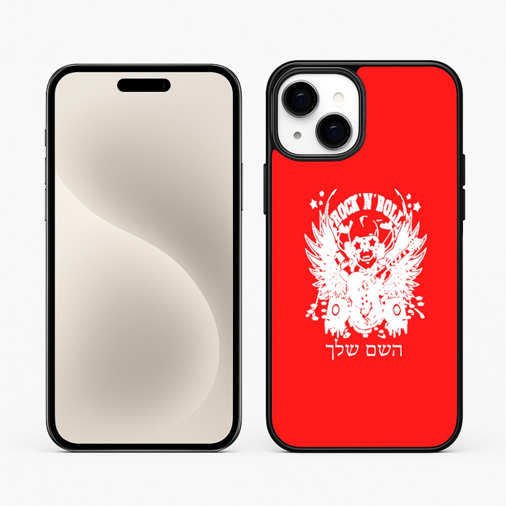 כיסוי בעיצוב אישי עם השם שלך לדגם - Apple iPhone 15 Plus בעיצוב רוקנרול