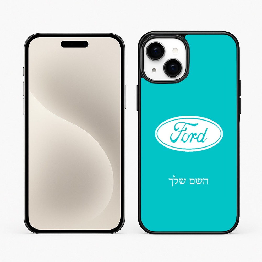 כיסוי בעיצוב אישי עם השם שלך לדגם - Apple iPhone 15 Plus בעיצוב לחצות
