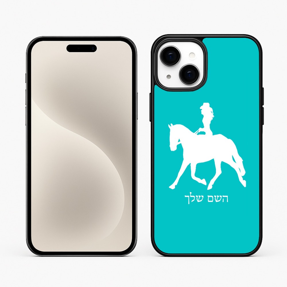 כיסוי בעיצוב אישי עם השם שלך לדגם - Apple iPhone 15 Plus בעיצוב קאוגירל - אישה
