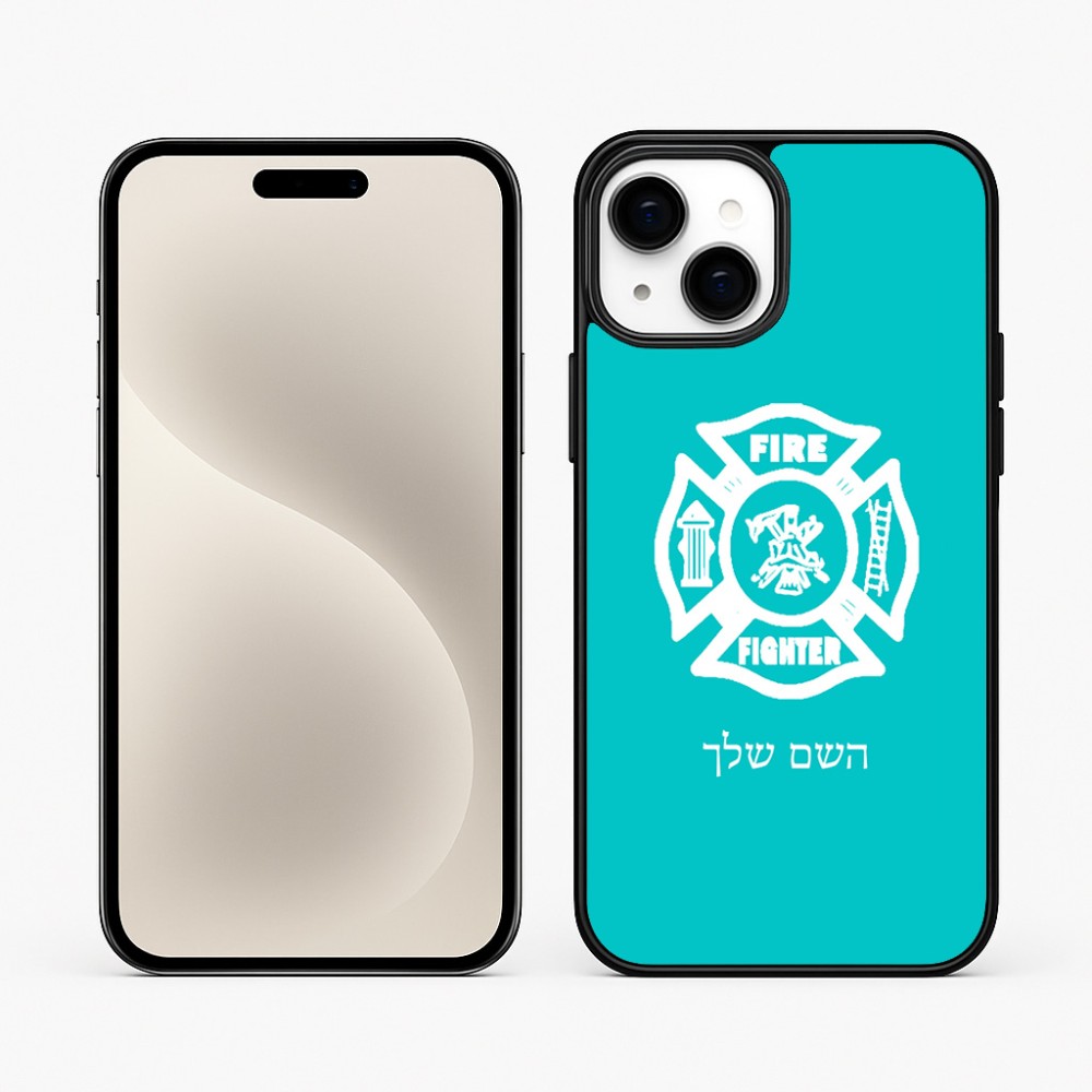 כיסוי בעיצוב אישי עם השם שלך לדגם - Apple iPhone 15 Plus בעיצוב כבאי - תגית