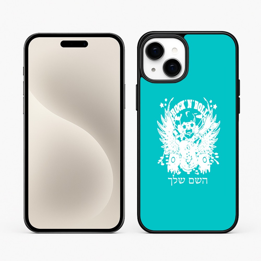 כיסוי בעיצוב אישי עם השם שלך לדגם - Apple iPhone 15 Plus בעיצוב רוקנרול
