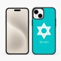 כיסוי בעיצוב אישי עם השם שלך לדגם - Apple iPhone 15 Plus בעיצוב מגן דוד - מגן דוד - ישראל