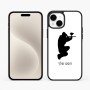 כיסוי בעיצוב אישי עם השם שלך לדגם - Apple iPhone 15 Plus בעיצוב שחקן כאב כדור