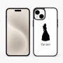 כיסוי בעיצוב אישי עם השם שלך לדגם - Apple iPhone 15 Plus בעיצוב נסיכה