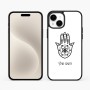 כיסוי בעיצוב אישי עם השם שלך לדגם - Apple iPhone 15 Plus בעיצוב חמסה - קבלה