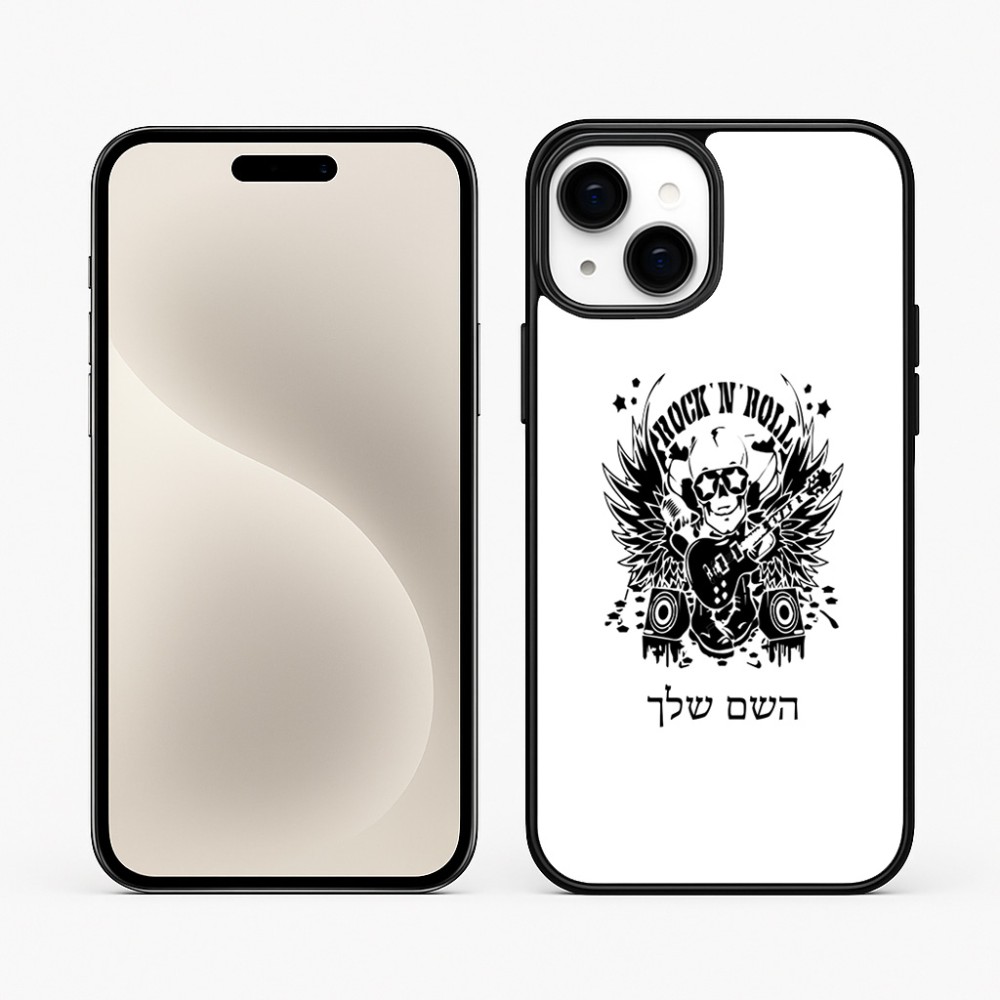 כיסוי בעיצוב אישי עם השם שלך לדגם - Apple iPhone 15 Plus בעיצוב רוקנרול