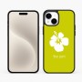 כיסוי בעיצוב אישי עם השם שלך לדגם - Apple iPhone 15 Plus בעיצוב פרח היביסקוס