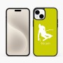 כיסוי בעיצוב אישי עם השם שלך לדגם - Apple iPhone 15 Plus בעיצוב סקי