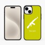 כיסוי בעיצוב אישי עם השם שלך לדגם - Apple iPhone 15 Plus בעיצוב אק 47