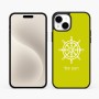 כיסוי בעיצוב אישי עם השם שלך לדגם - Apple iPhone 15 Plus בעיצוב הגה - קפטן - ים