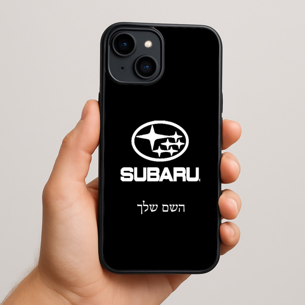 כיסוי בעיצוב אישי עם השם שלך לדגם - Apple iPhone 15 Plus בעיצוב סובארו
