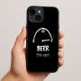 כיסוי בעיצוב אישי עם השם שלך לדגם - Apple iPhone 15 Plus בעיצוב מיכל של בירה