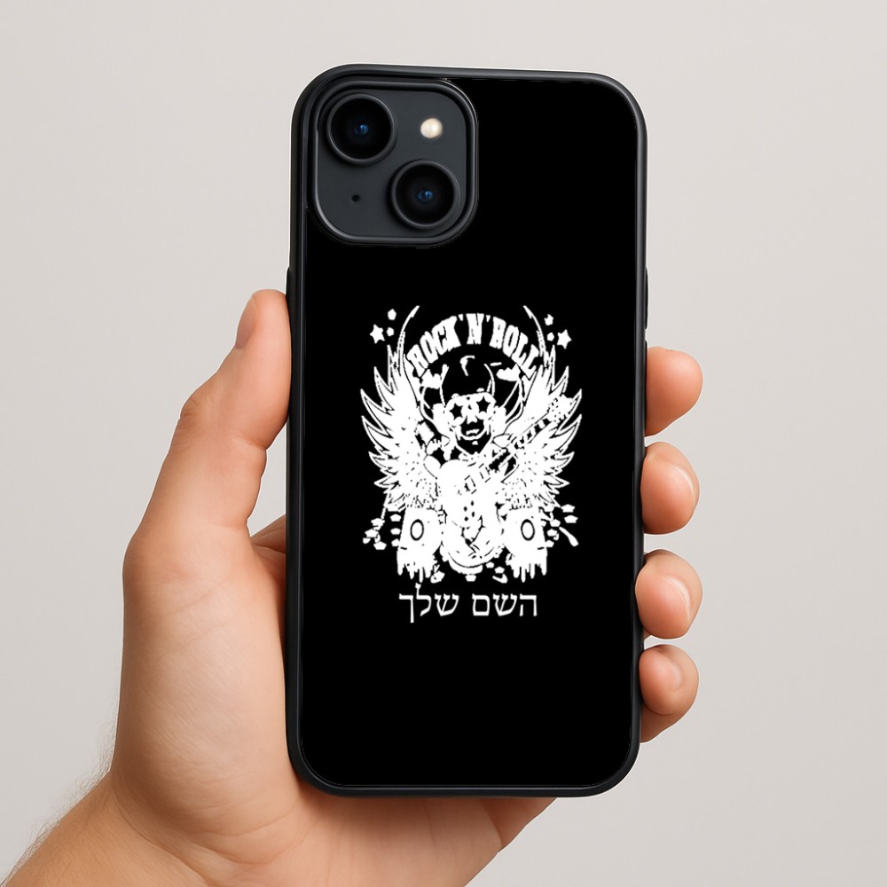כיסוי בעיצוב אישי עם השם שלך לדגם - Apple iPhone 15 Plus בעיצוב רוקנרול