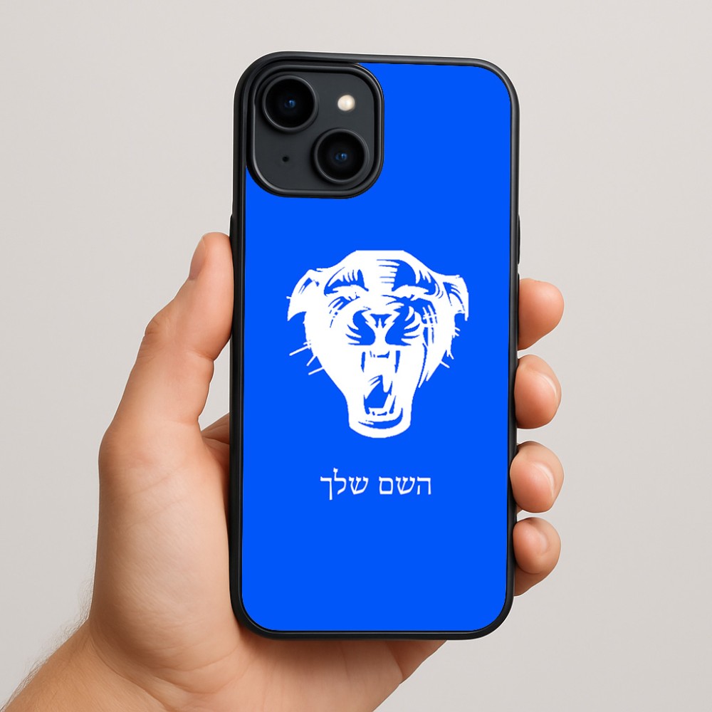 כיסוי בעיצוב אישי עם השם שלך לדגם - Apple iPhone 15 Plus בעיצוב פני פנטרה