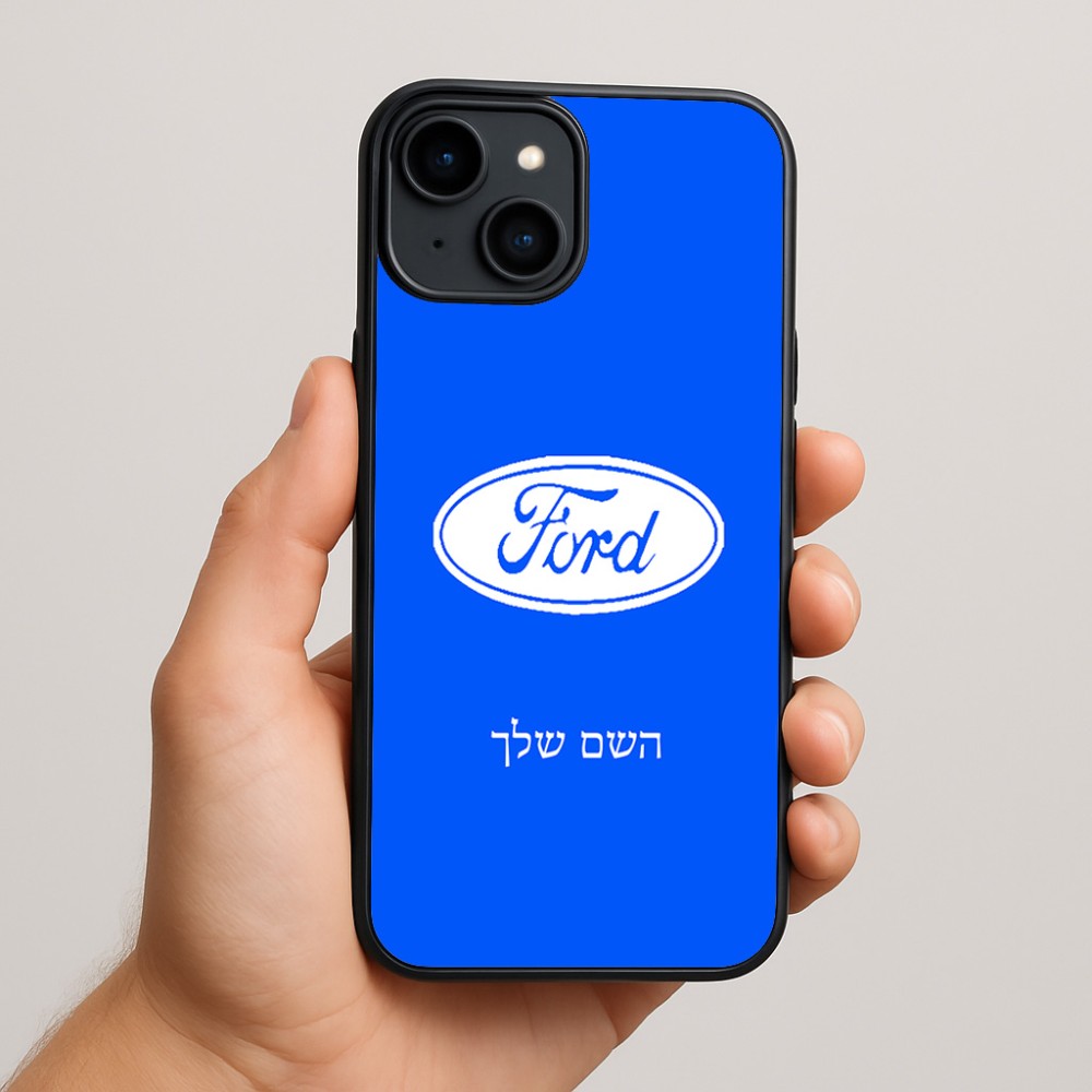 כיסוי בעיצוב אישי עם השם שלך לדגם - Apple iPhone 15 Plus בעיצוב לחצות