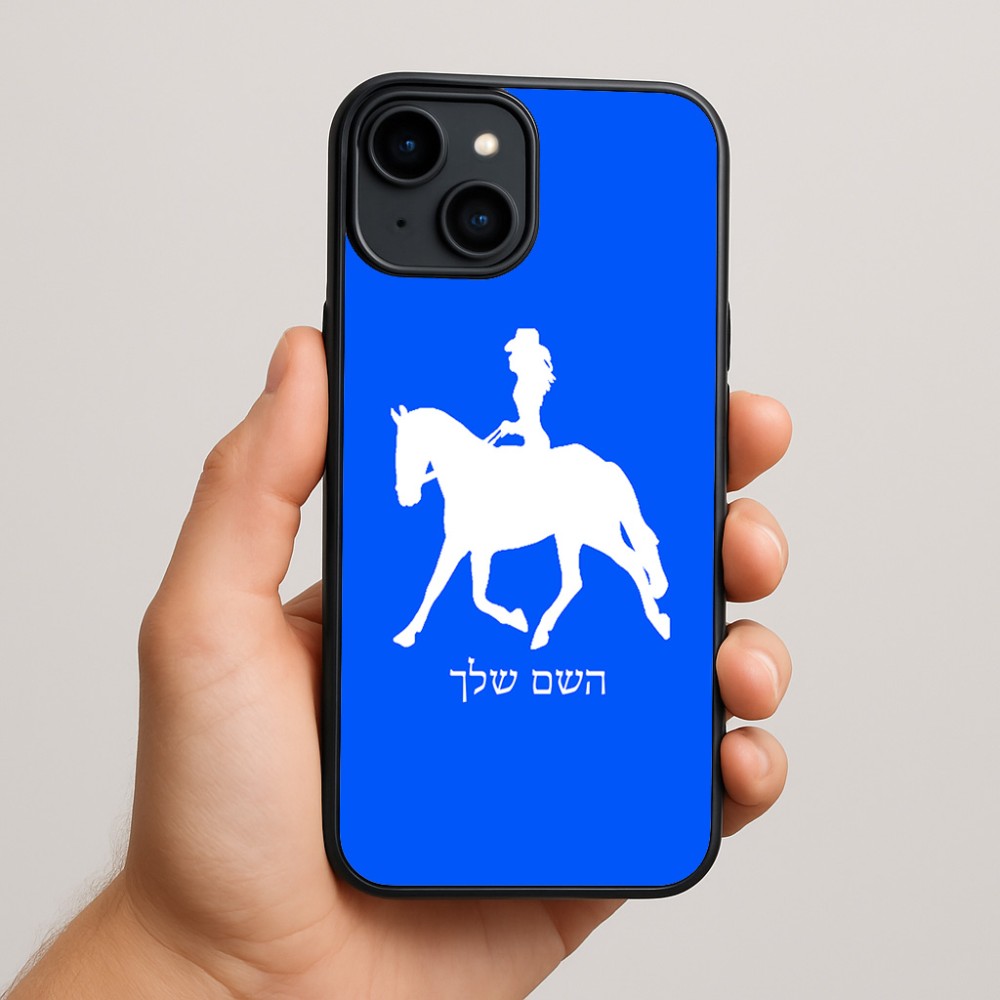 כיסוי בעיצוב אישי עם השם שלך לדגם - Apple iPhone 15 Plus בעיצוב קאוגירל - אישה
