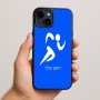 כיסוי בעיצוב אישי עם השם שלך לדגם - Apple iPhone 15 Plus בעיצוב רצים אולימפיים