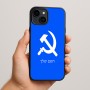 כיסוי בעיצוב אישי עם השם שלך לדגם - Apple iPhone 15 Plus בעיצוב פטיש ומגל