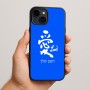 כיסוי בעיצוב אישי עם השם שלך לדגם - Apple iPhone 15 Plus בעיצוב אהבה באותיות יפניות