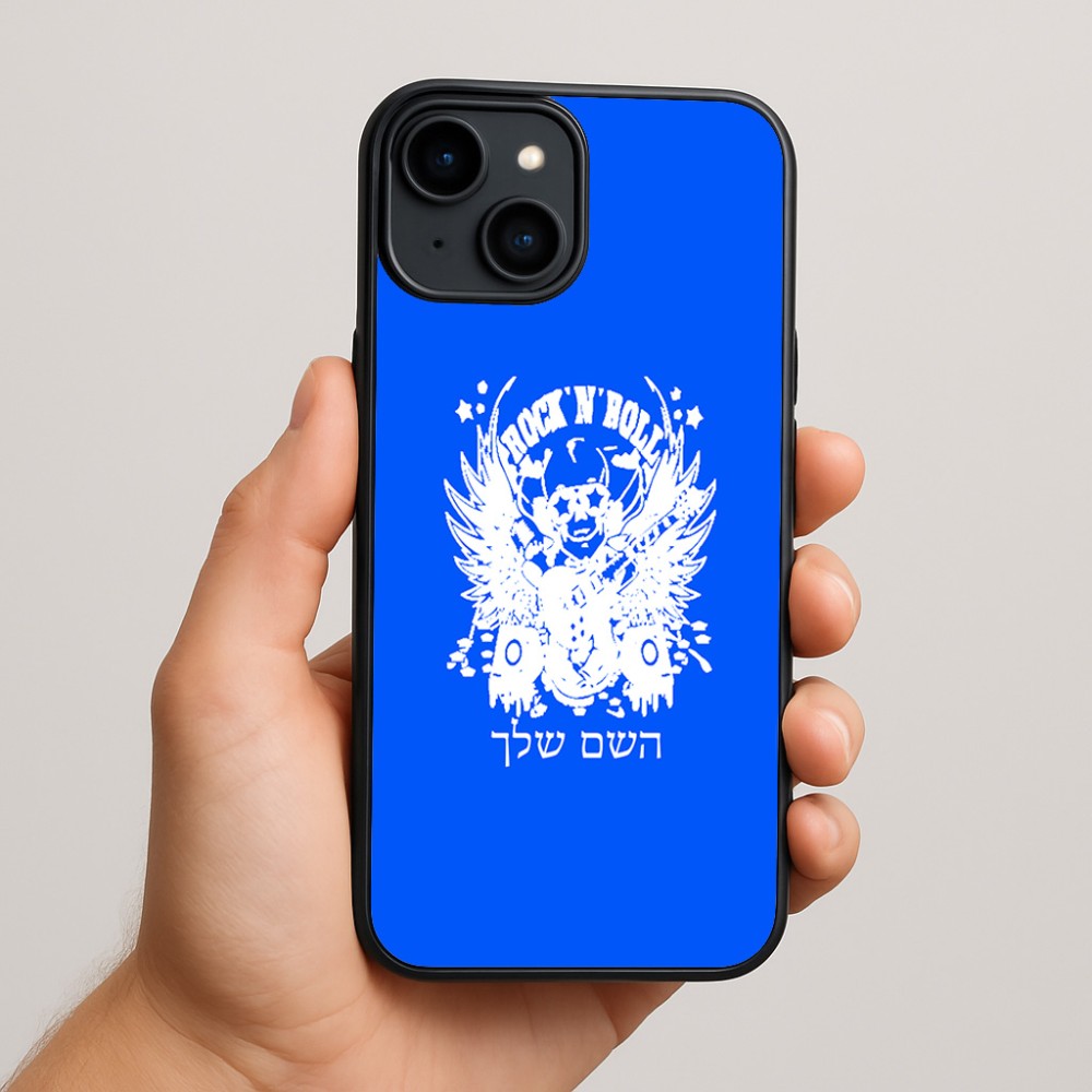 כיסוי בעיצוב אישי עם השם שלך לדגם - Apple iPhone 15 Plus בעיצוב רוקנרול