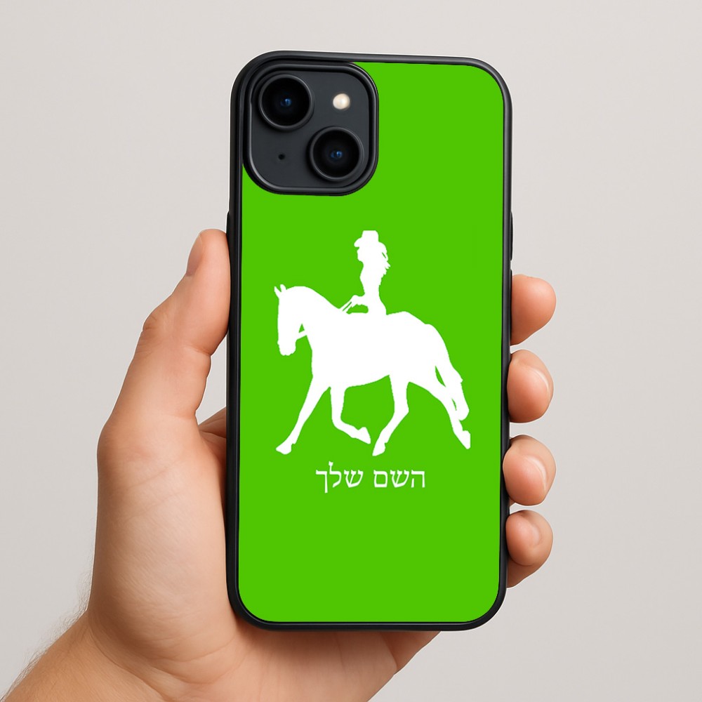 כיסוי בעיצוב אישי עם השם שלך לדגם - Apple iPhone 15 Plus בעיצוב קאוגירל - אישה