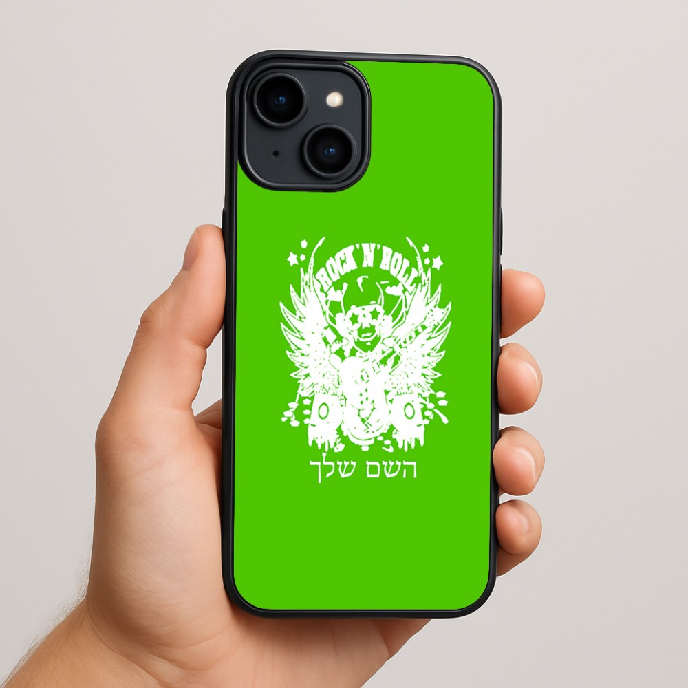 כיסוי בעיצוב אישי עם השם שלך לדגם - Apple iPhone 15 Plus בעיצוב רוקנרול