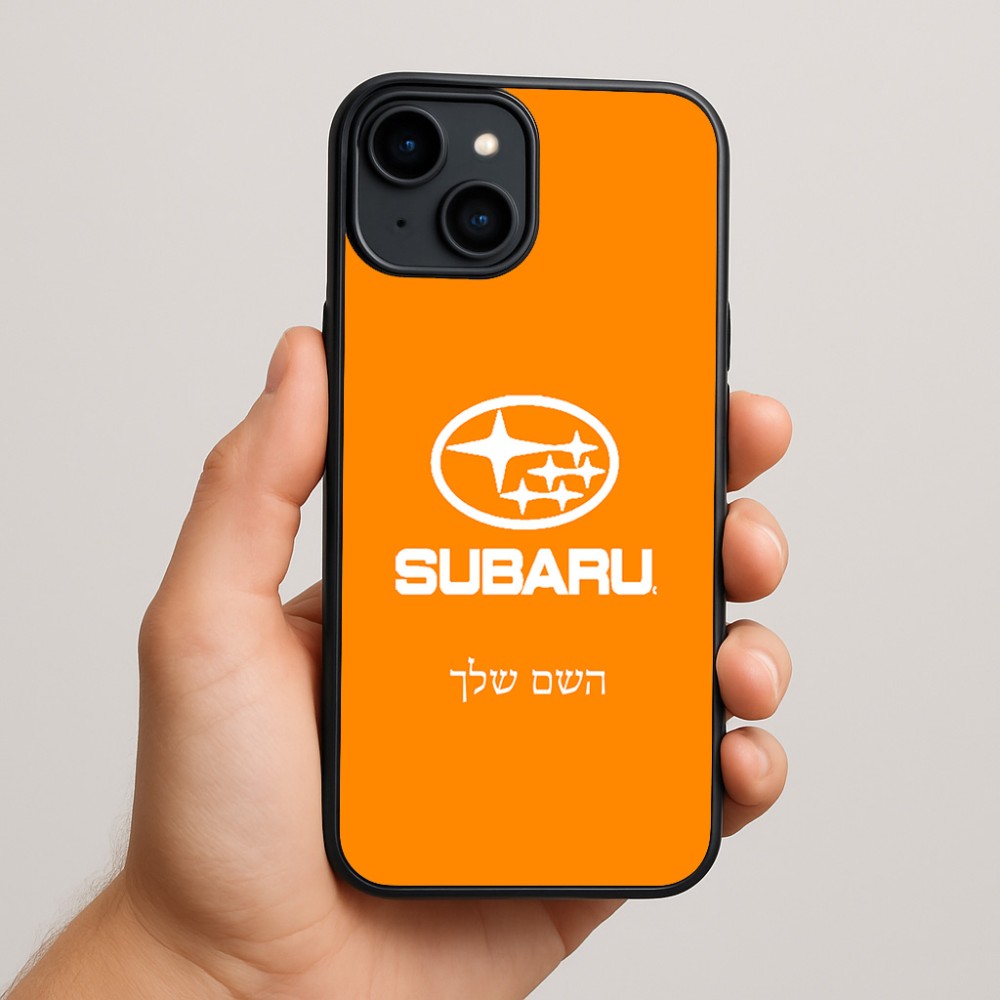כיסוי בעיצוב אישי עם השם שלך לדגם - Apple iPhone 15 Plus בעיצוב סובארו